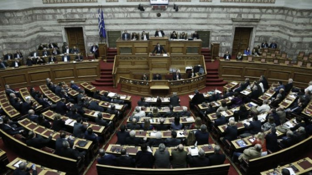 Гърция легализира еднополовите граждански бракове съобщава АП Това стана ясно